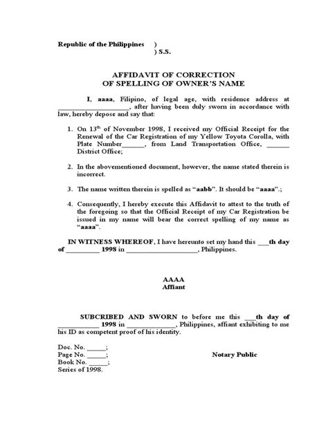 manila city hall requirements for correction of name|Wrong Spelling .